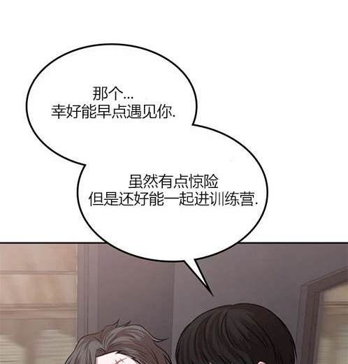 第 133 页