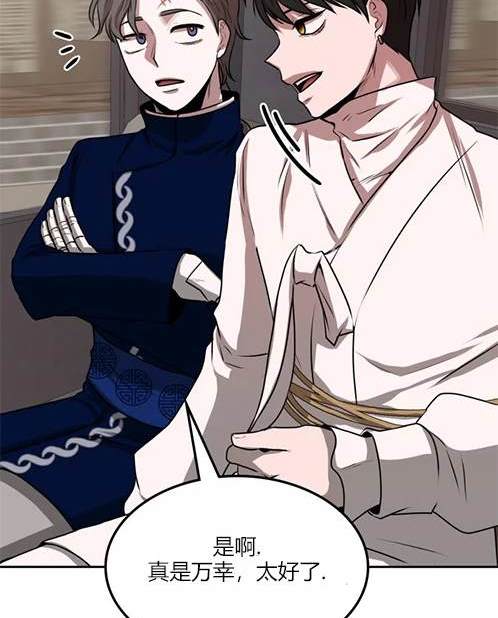 第 134 页