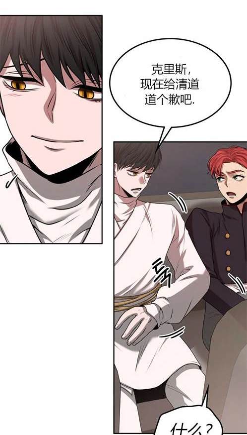 第 136 页