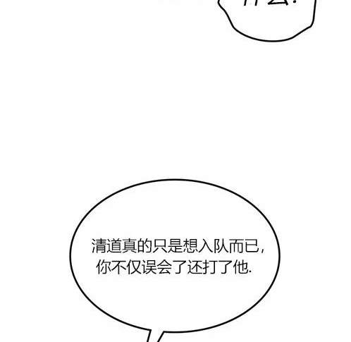 第 137 页