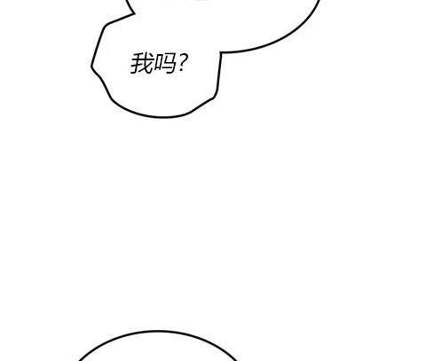 第 140 页