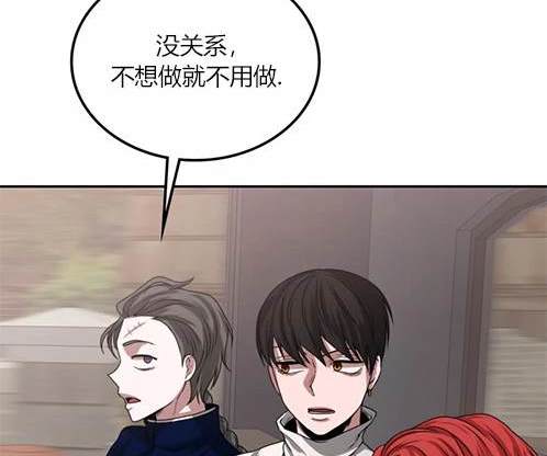 第 141 页