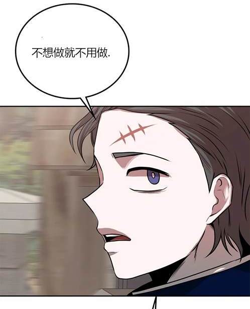 第 143 页