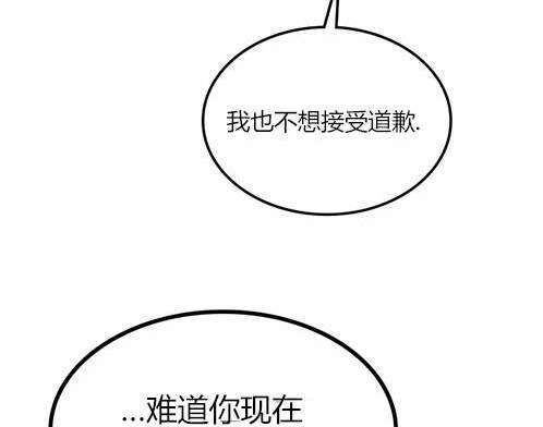 第 144 页