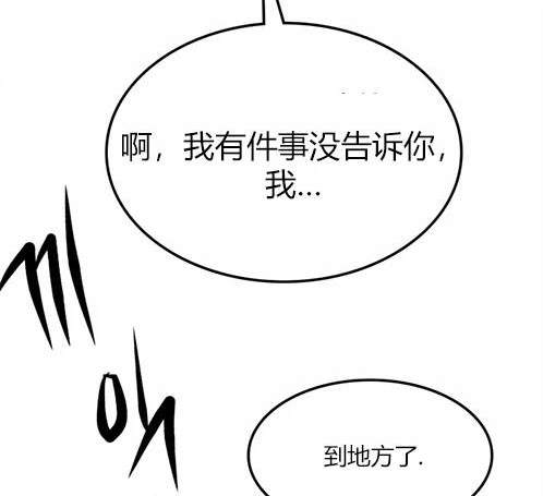 第 149 页