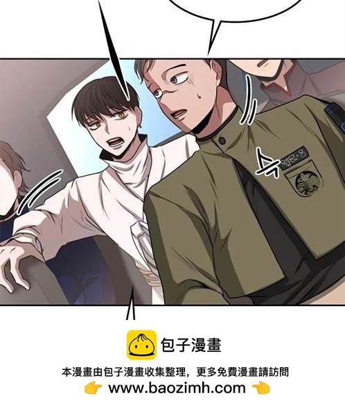 第 150 页