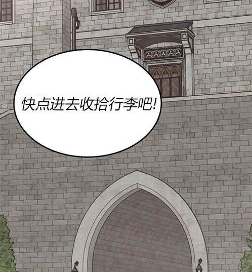 第 154 页