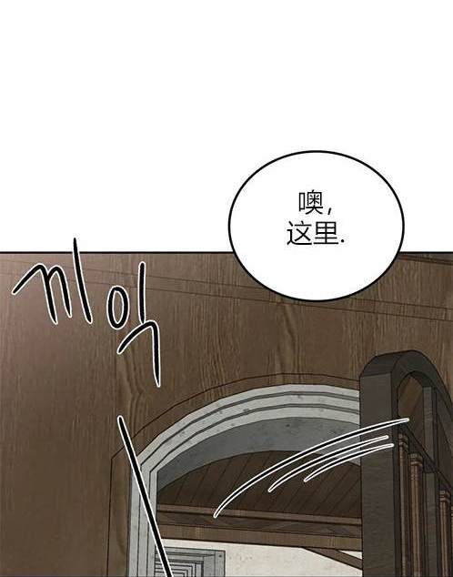 第 158 页