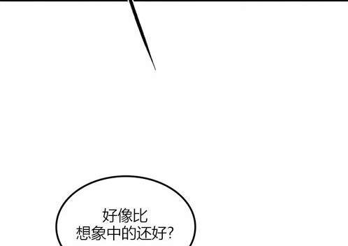 第 159 页