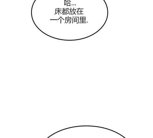 第 161 页