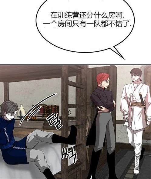第 162 页