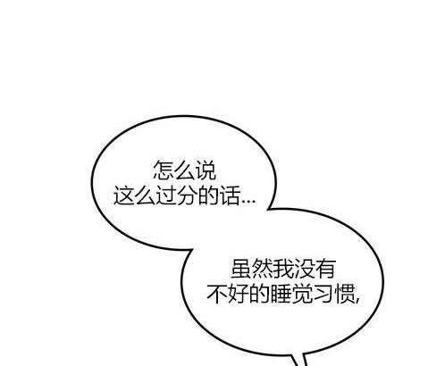 第 164 页