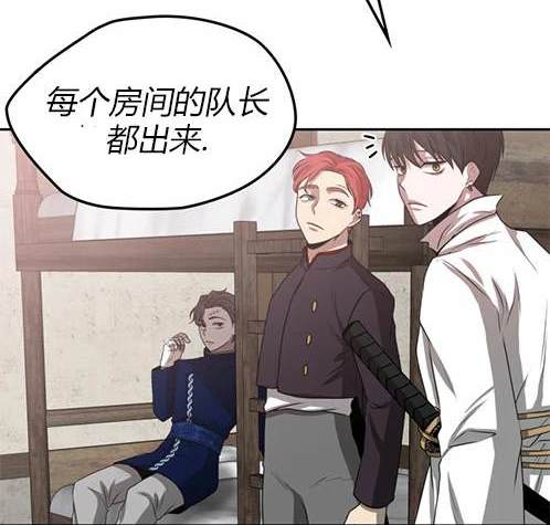 第 165 页