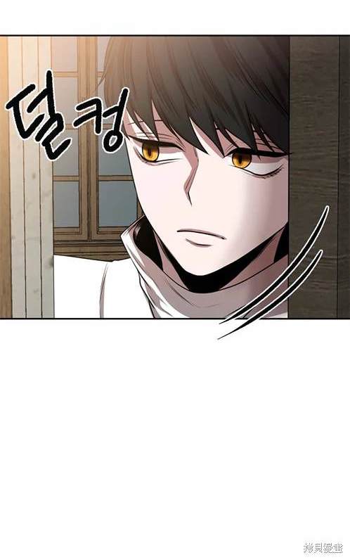 第 167 页