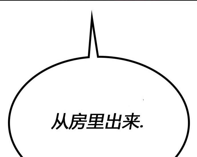 第 175 页
