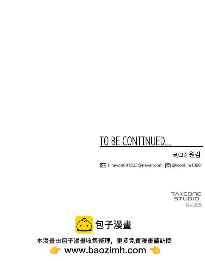 第 177 页