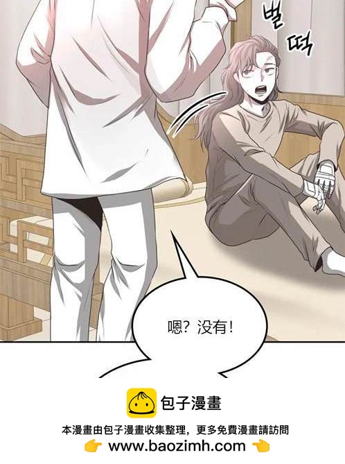 第 72 页
