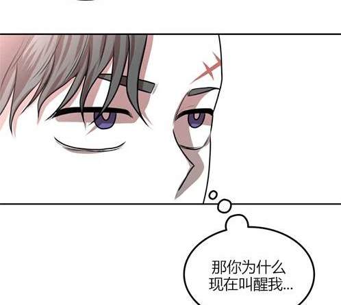 第 74 页