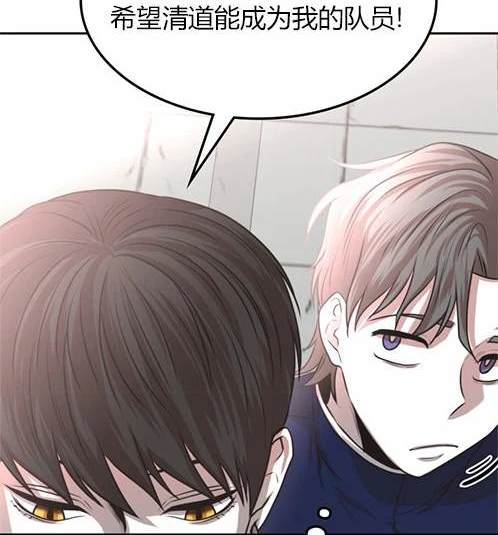 第 80 页