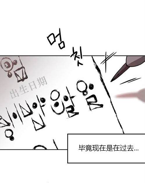 第 96 页