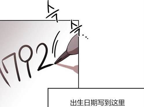 第 97 页