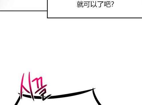 第 98 页