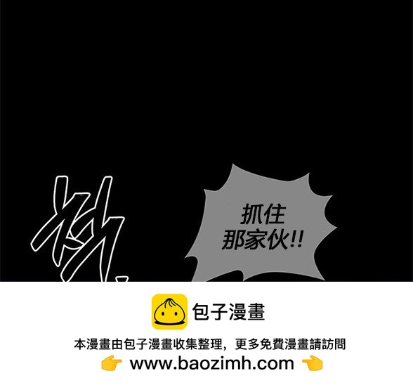 第 100 页