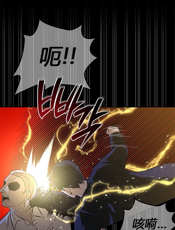 第 102 页