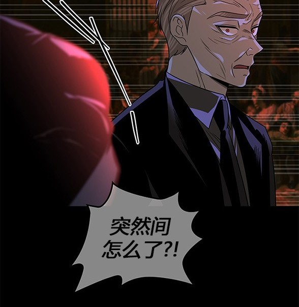 第 109 页