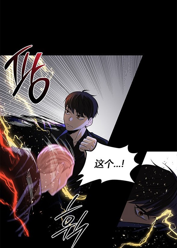 第 115 页