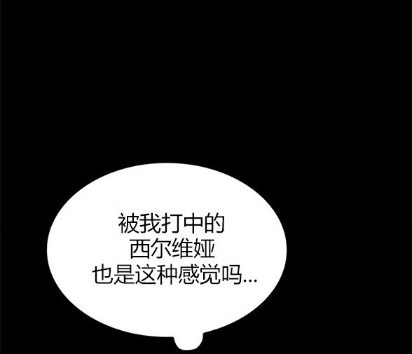 第 124 页