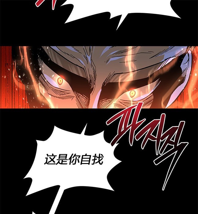 第 127 页