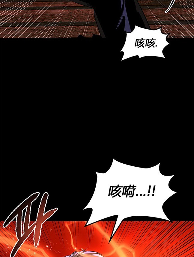 第 133 页