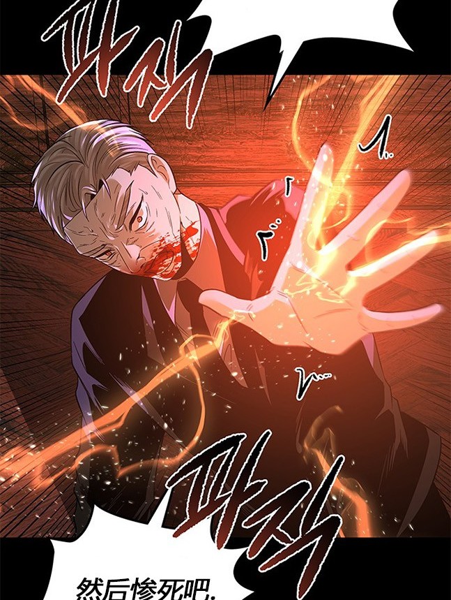第 137 页