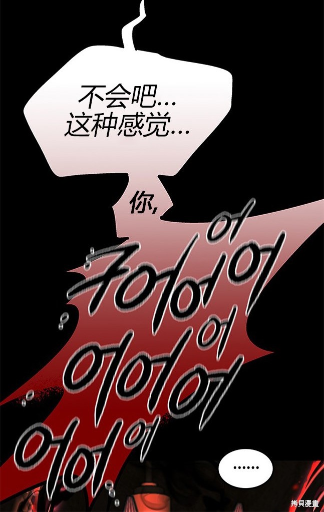 第 144 页
