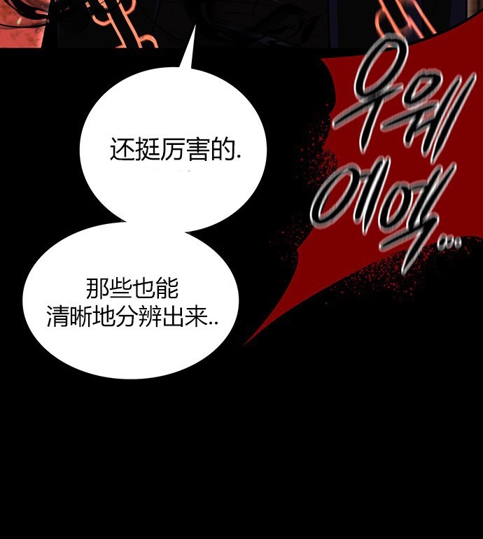 第 146 页