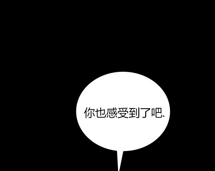 第 147 页