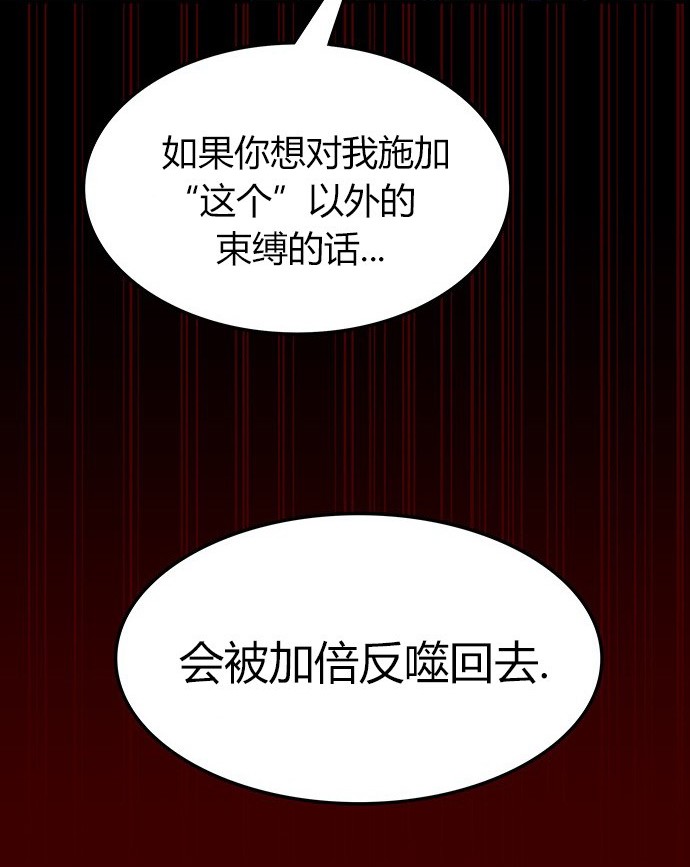 第 149 页
