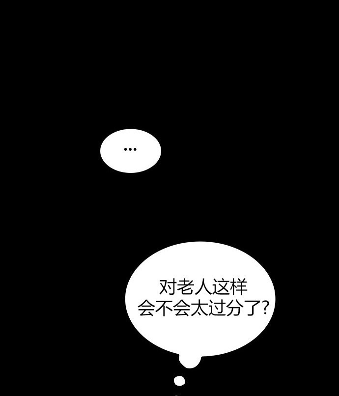 第 157 页