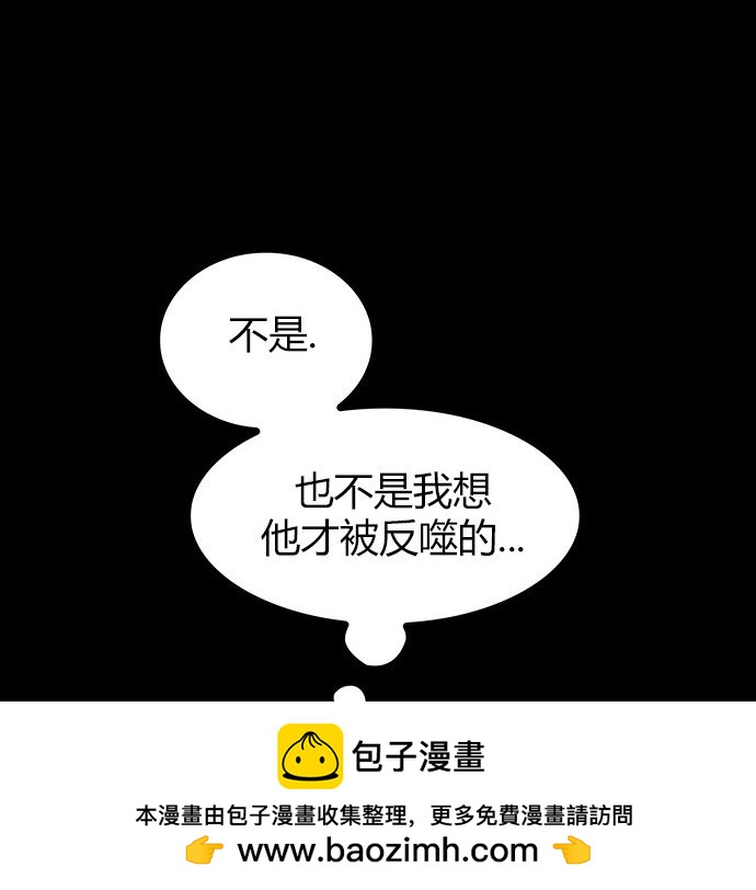 第 159 页