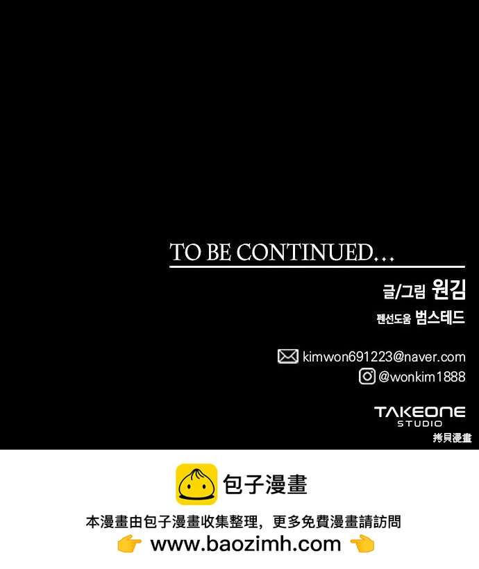 第 164 页
