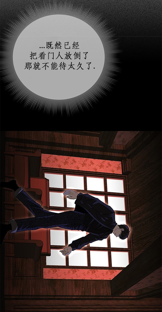 第 81 页