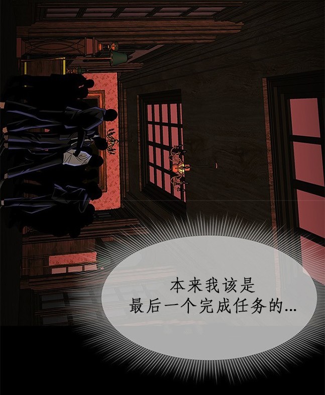 第 82 页