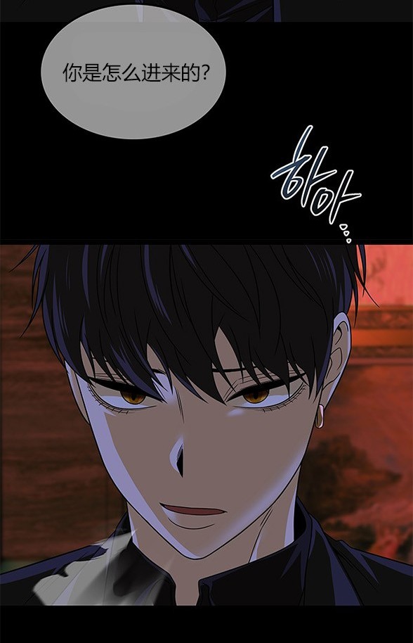 第 86 页