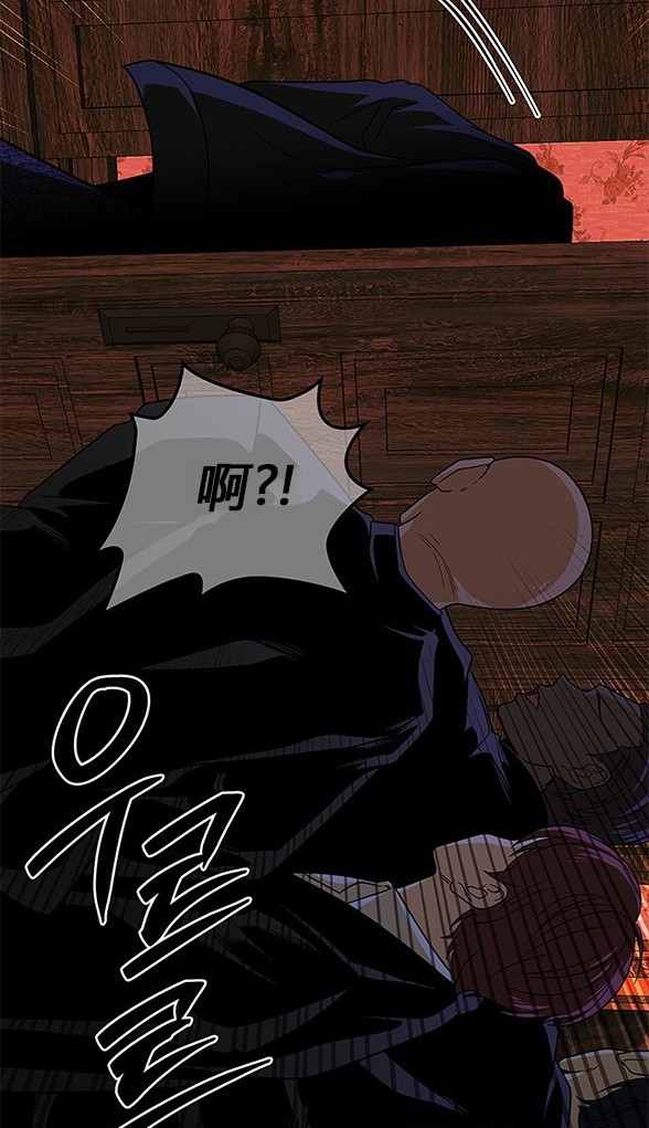 第 88 页