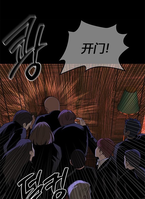 第 90 页