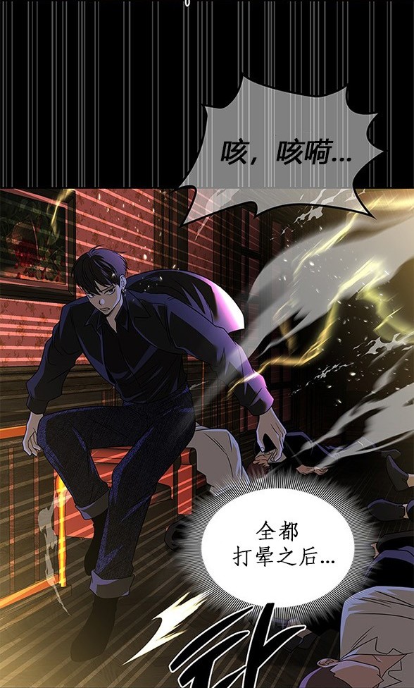 第 94 页