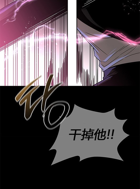 第 97 页