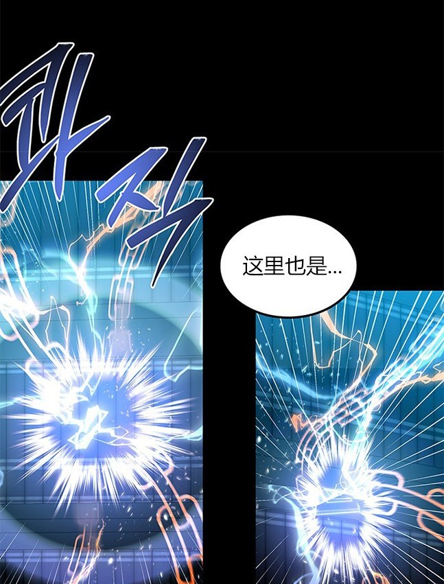 第 103 页