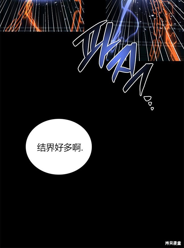 第 104 页